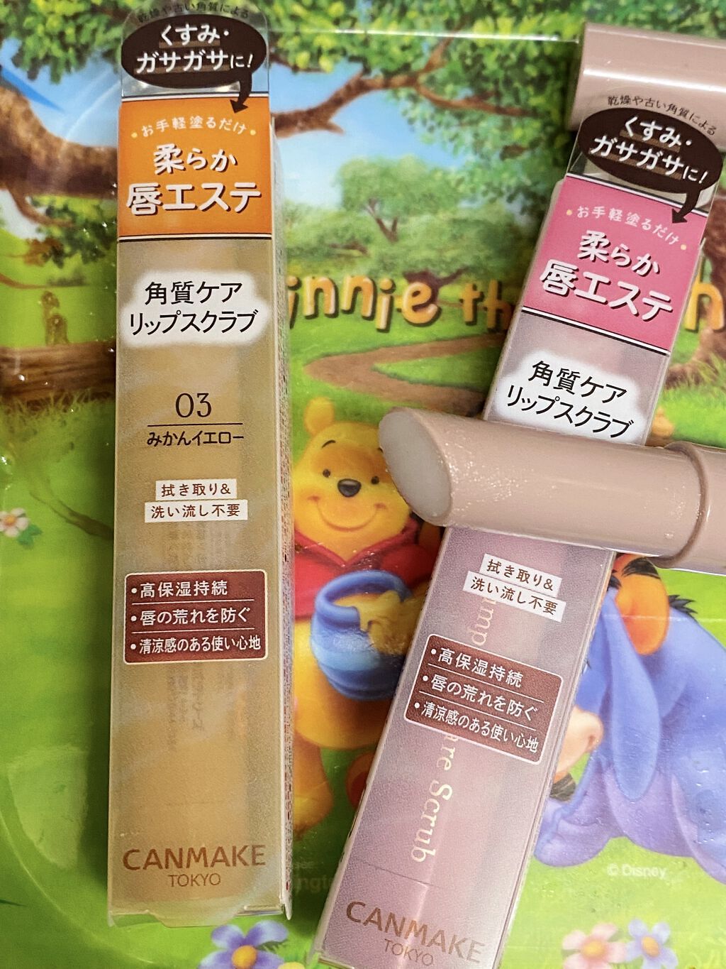 オリジナル ピュアスキンジェリー/ヴァセリン/ボディクリームを使ったクチコミ（2枚目）