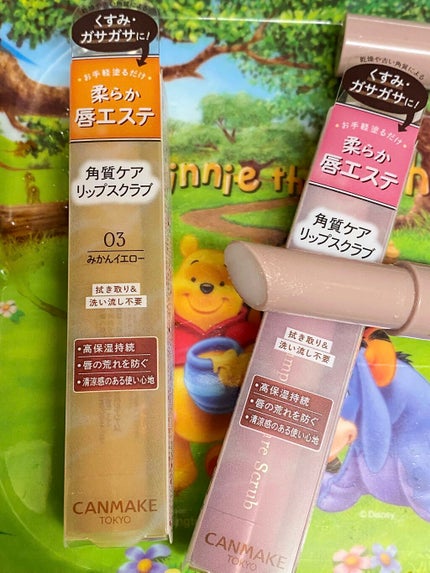 オリジナル ピュアスキンジェリー/ヴァセリン/ボディクリームを使ったクチコミ(2枚目)