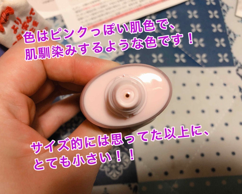 純白専科 すっぴん色づく美容液フォンデュ/SENKA(専科)/リキッドファンデーションを使ったクチコミ(3枚目)