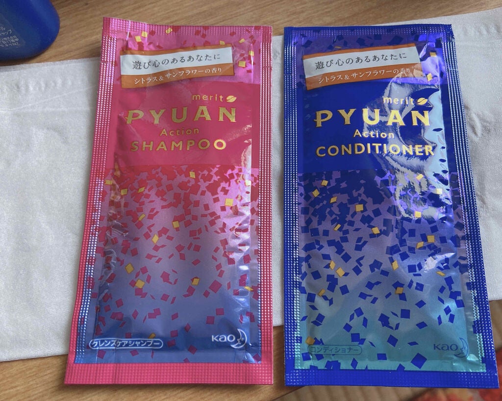 PYUAN アクション シャンプー/コンディショナー/ピュアン/シャンプー・コンディショナーを使ったクチコミ(1枚目)