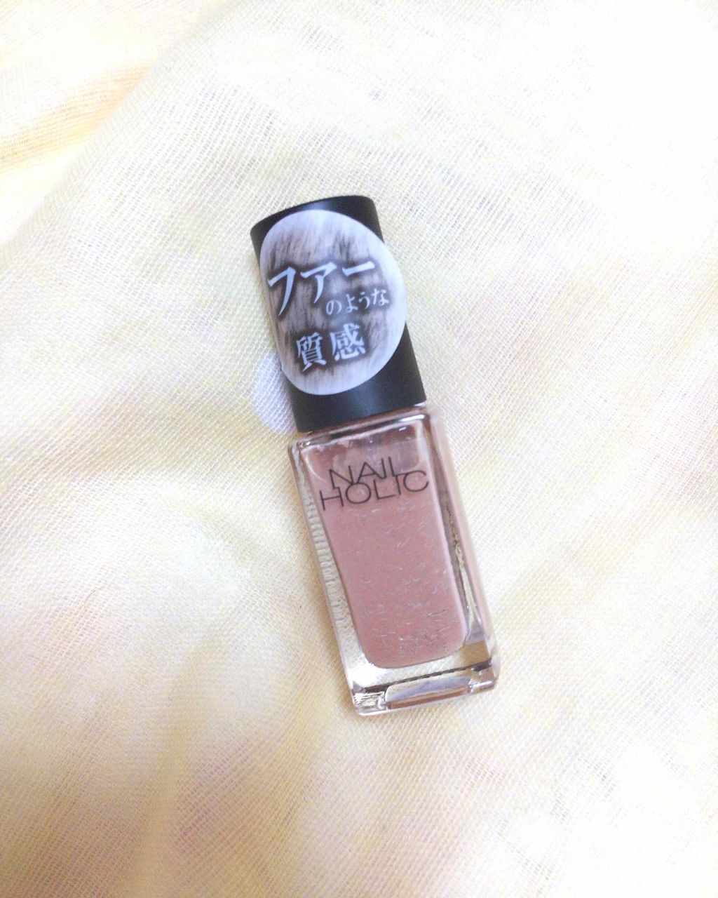 ネイルホリック/ネイルホリック/マニキュアを使ったクチコミ(1枚目)