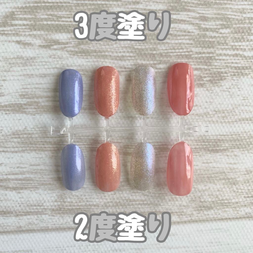 カラフルネイルズ/キャンメイク/マニキュアを使ったクチコミ(2枚目)