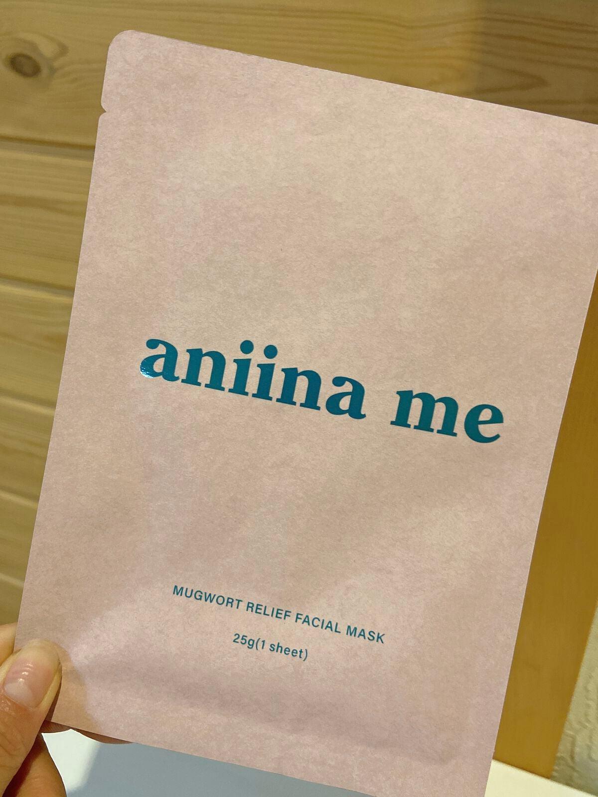 マグワートリリーフ フェイスマスク/aniina me/シートマスク・パックを使ったクチコミ(2枚目)