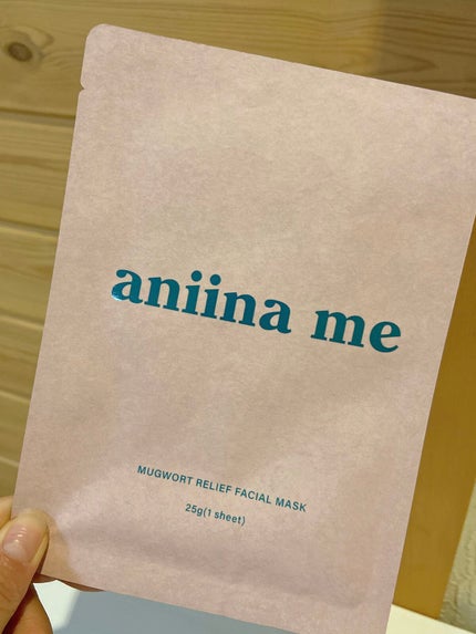 マグワートリリーフ フェイスマスク/aniina me/シートマスク・パックを使ったクチコミ(2枚目)
