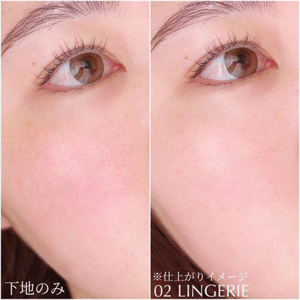 シフォンブラーティント/CLIO/リップティントを使ったクチコミ(8枚目)