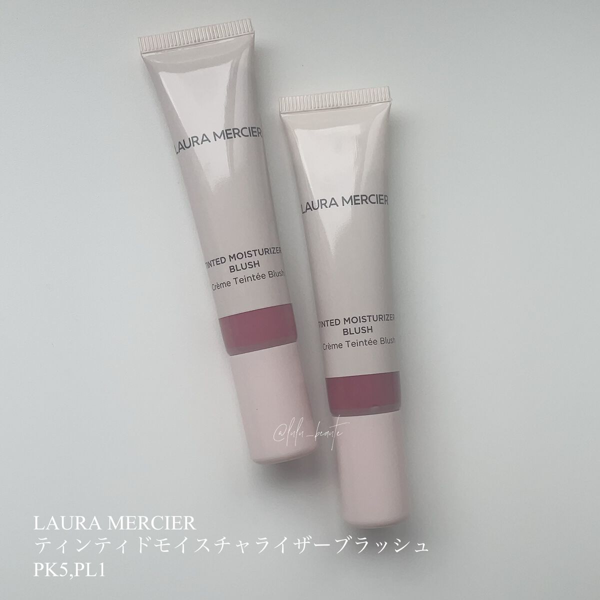 ティンティド モイスチャライザー ブラッシュ PK5 PARASOL/ローラ メルシエ/ジェル・クリームチークを使ったクチコミ（1枚目）