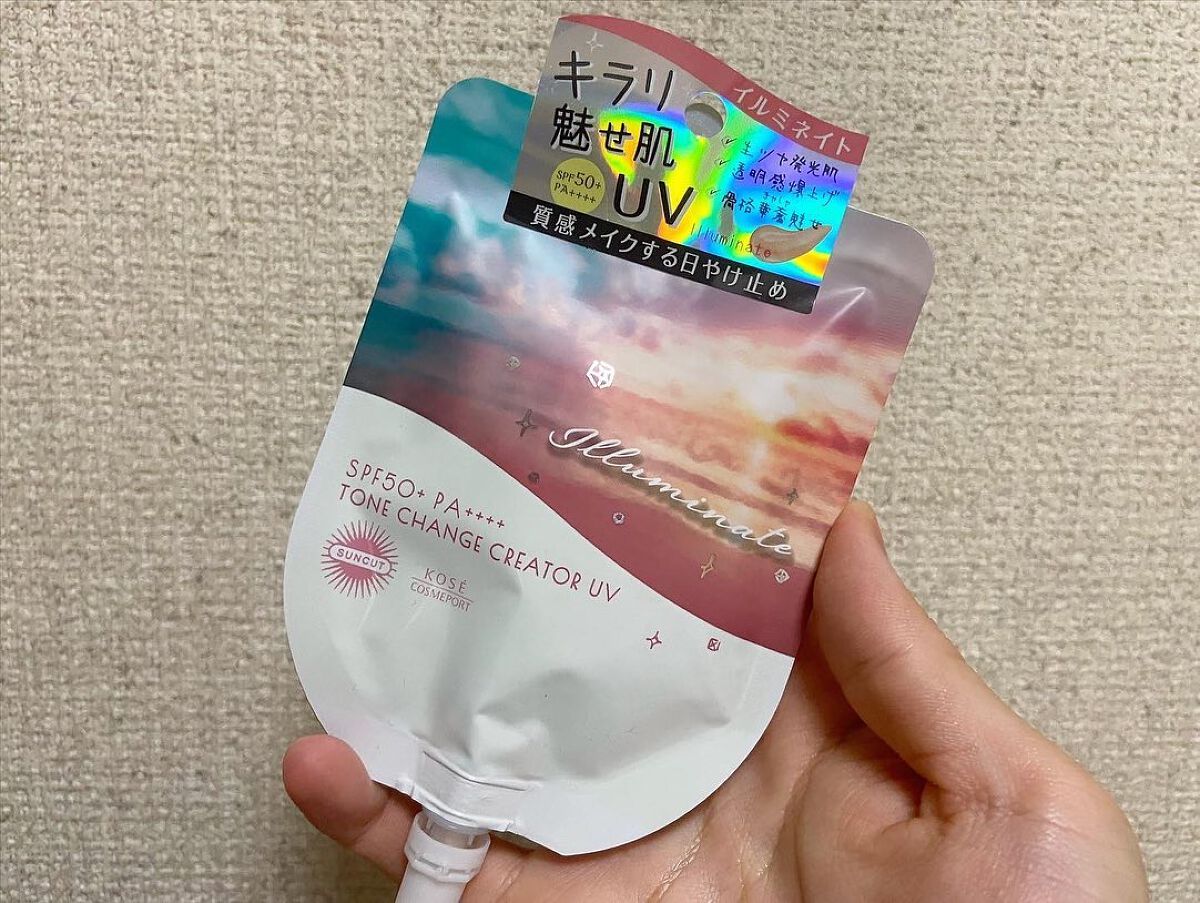 あやの on LIPS 「❤️キラリ魅せ肌UV❤️..SUNCUTTONECHANGEC..」(3枚目)