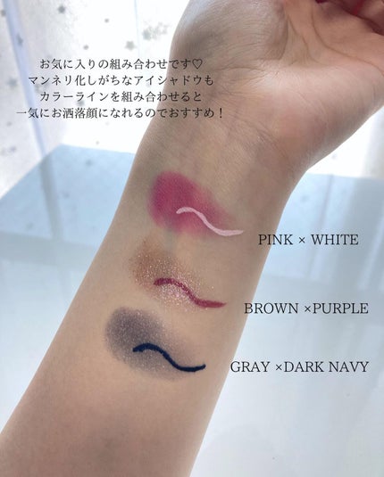 EYE OPENING LINER/UZU BY FLOWFUSHI/リキッドアイライナーを使ったクチコミ(4枚目)