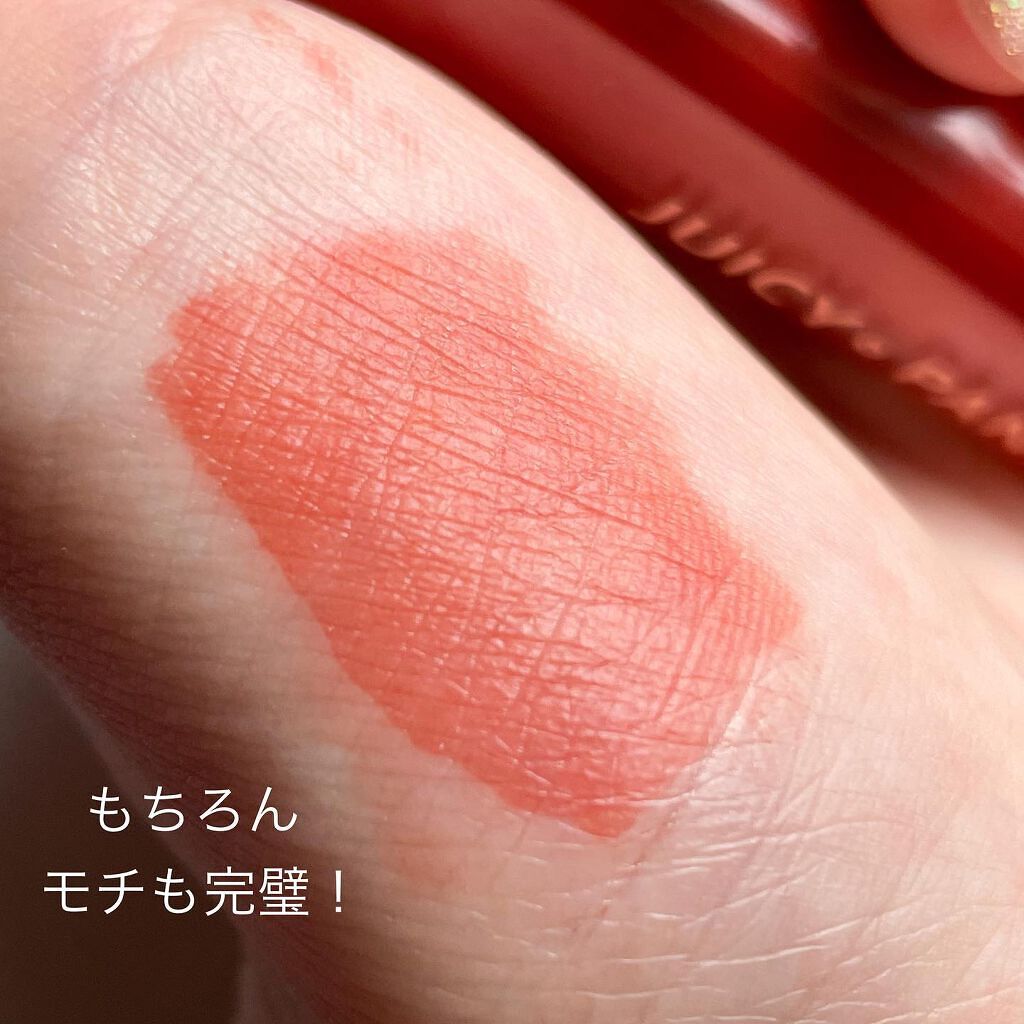 アピュー ジューシーパン ウォーターティント/A’pieu/リップティントを使ったクチコミ(5枚目)