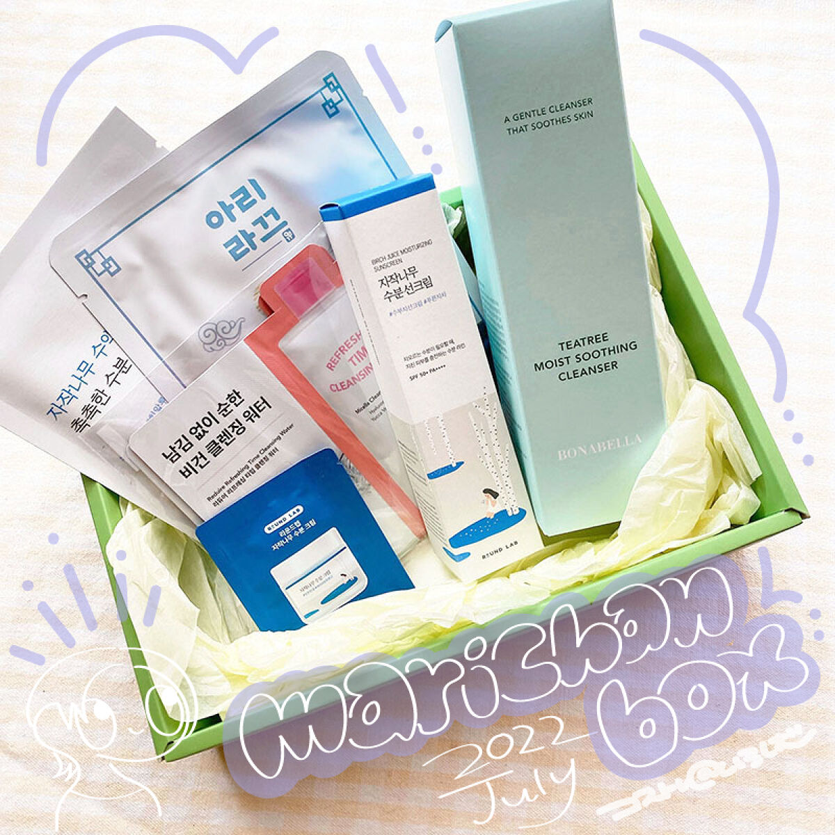 ティーツリー モイスト スージング クレンザー/BONABELLA/洗顔フォームを使ったクチコミ（1枚目）