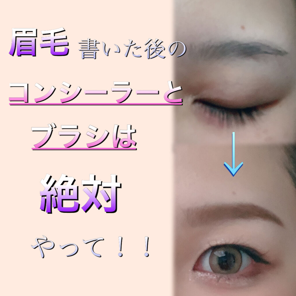 ケイト デザイニングアイブロウ3D/KATE/パウダーアイブロウを使ったクチコミ（1枚目）