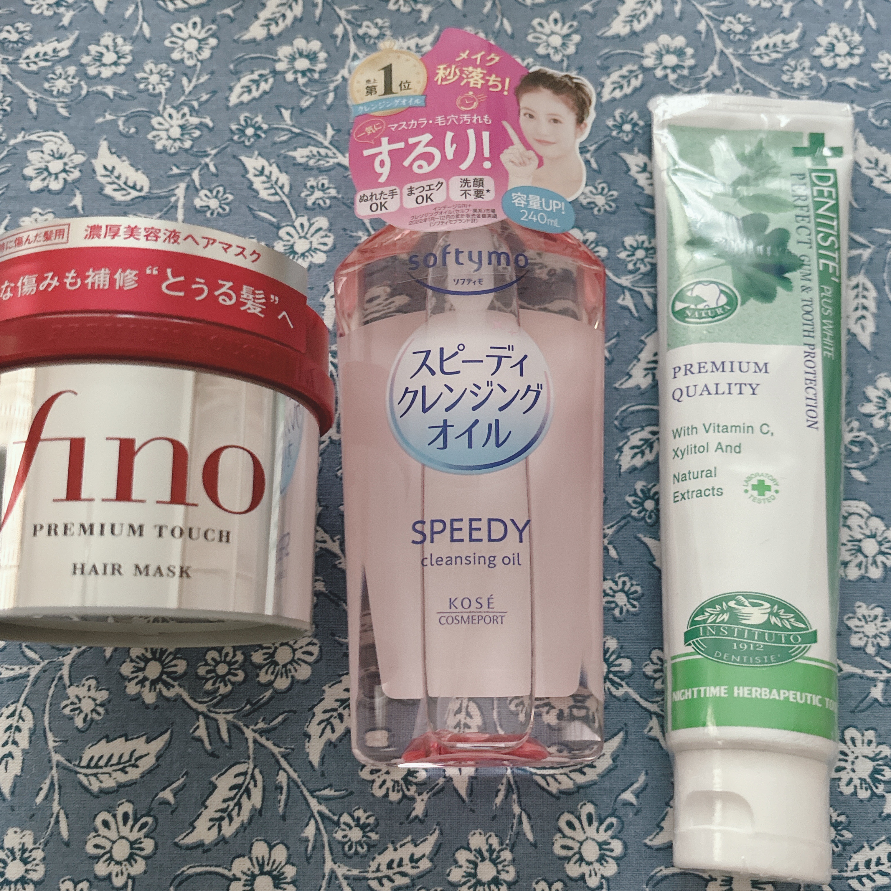 ソフティモ スピーディ クレンジングオイル/ソフティモ/オイルクレンジングを使ったクチコミ（1枚目）