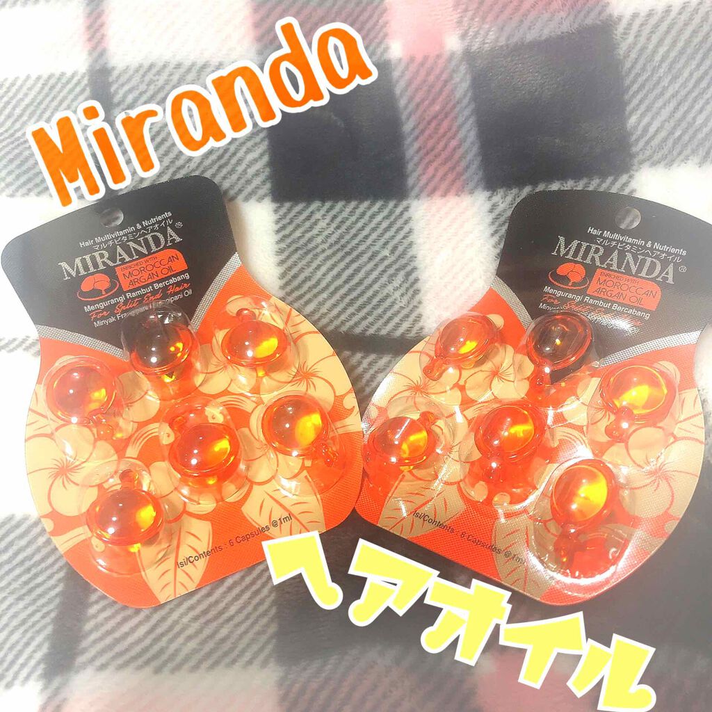 ヘアビタミン バリスタイルヘアオイル/MIRANDA/ヘアオイルを使ったクチコミ（1枚目）