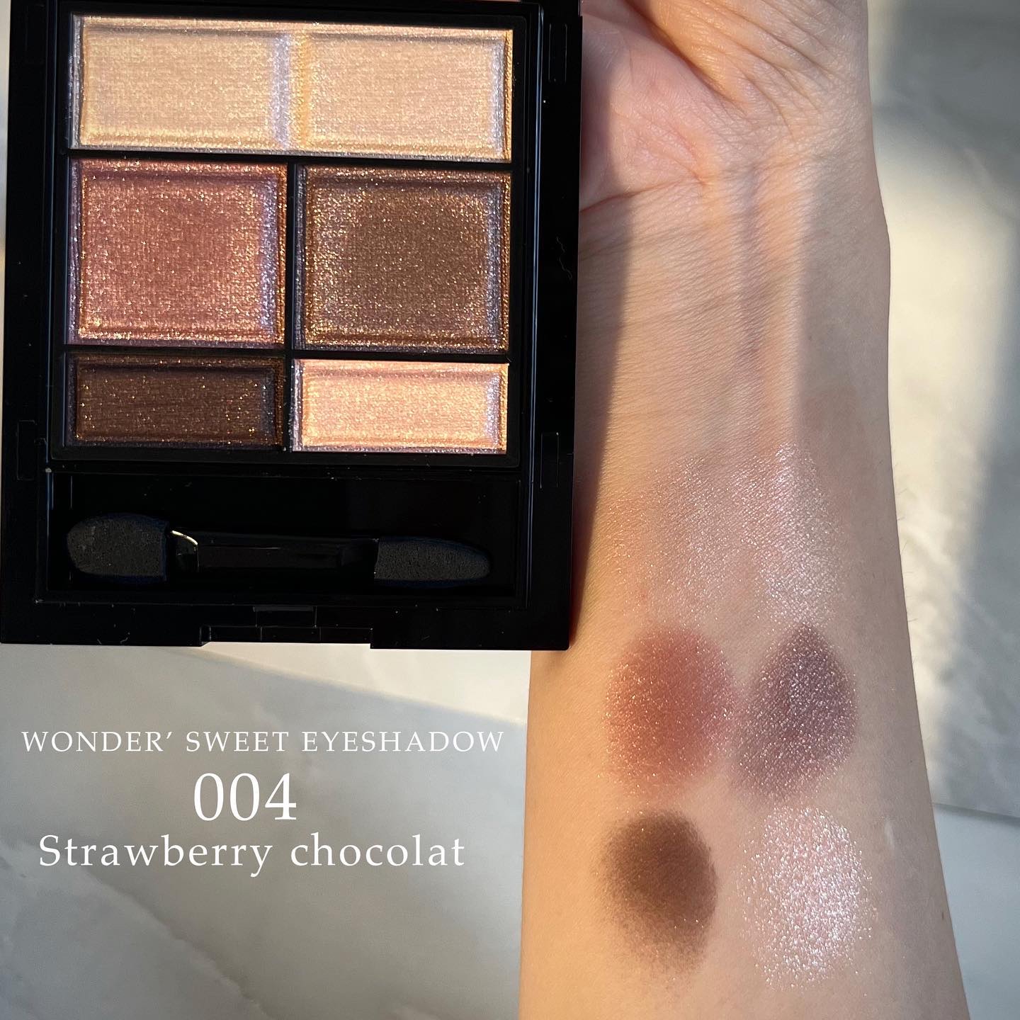 ワンダー スウィート アイシャドウ/リンメル ロンドン/アイシャドウパレットを使ったクチコミ（2枚目）