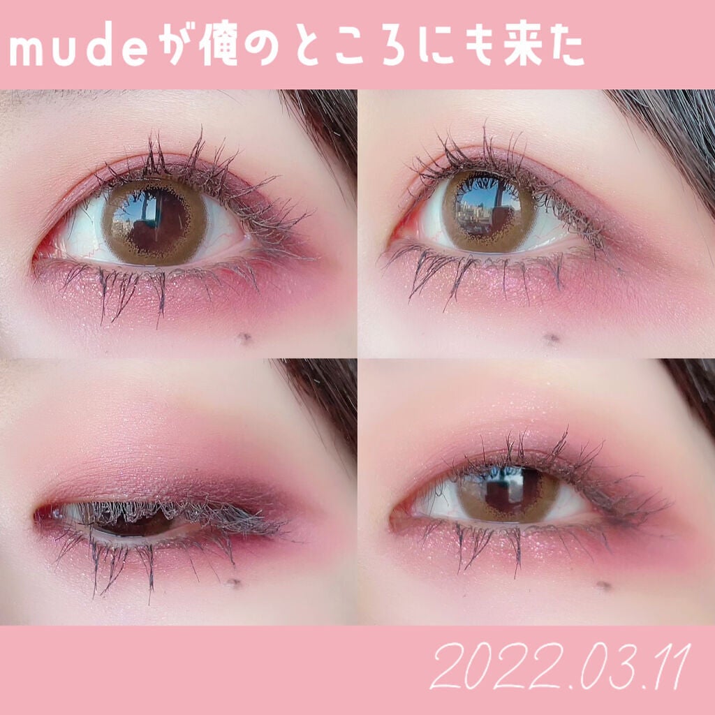 かぴ on LIPS 「#今日のメイク2022.03.11mude.のアイシャドウが来..」(1枚目)
