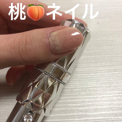 ジェルネイル(ライト対応)/セリア/ジェルネイルを使ったクチコミ(1枚目)