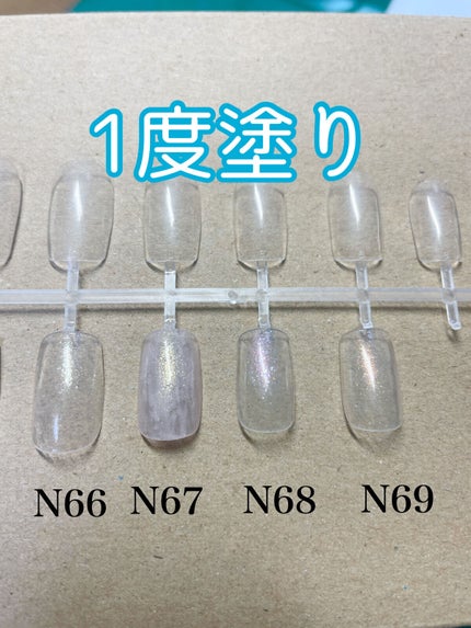 カラフルネイルズ/キャンメイク/マニキュアを使ったクチコミ(2枚目)