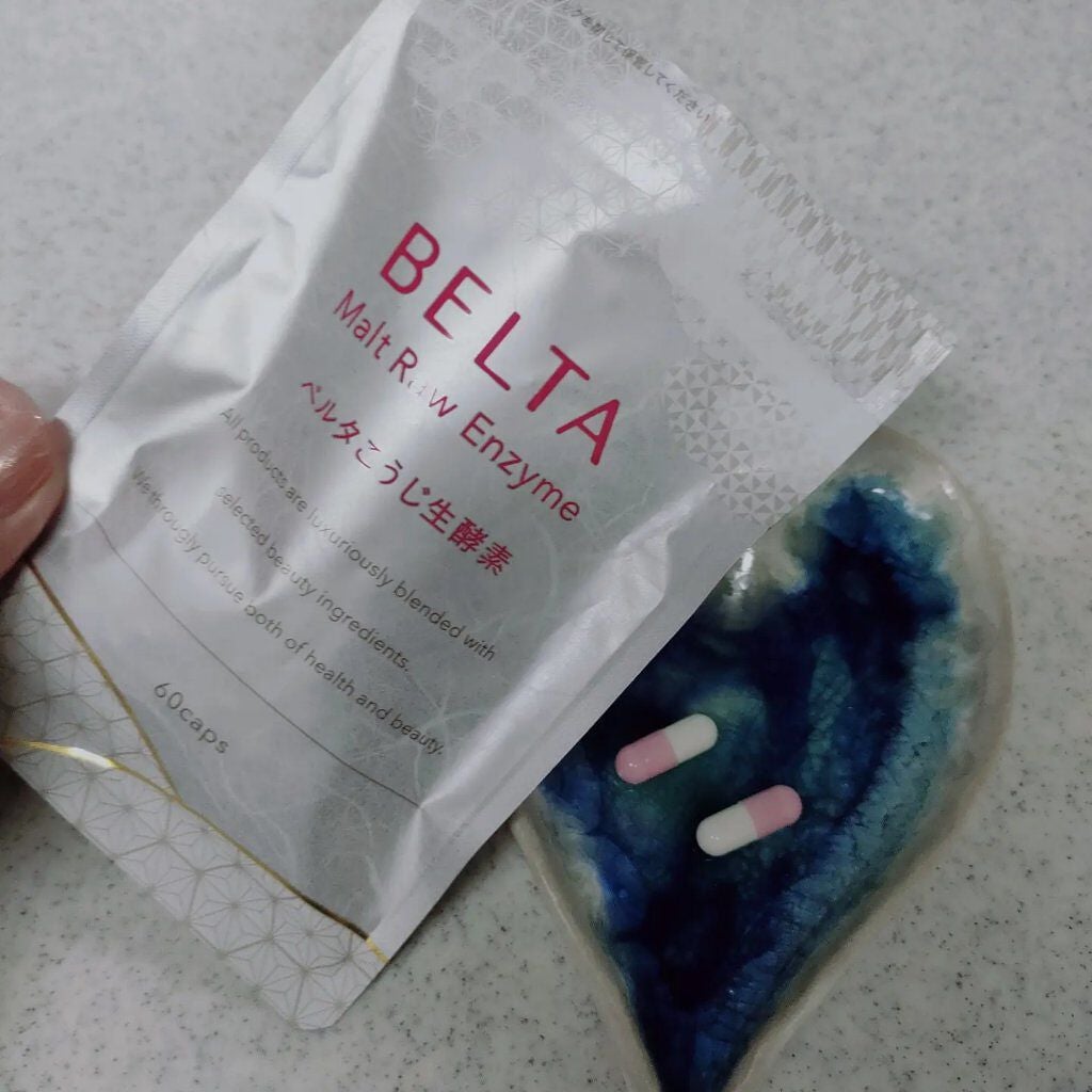 こうじ生酵素/BELTA(ベルタ)/健康サプリメントを使ったクチコミ(3枚目)