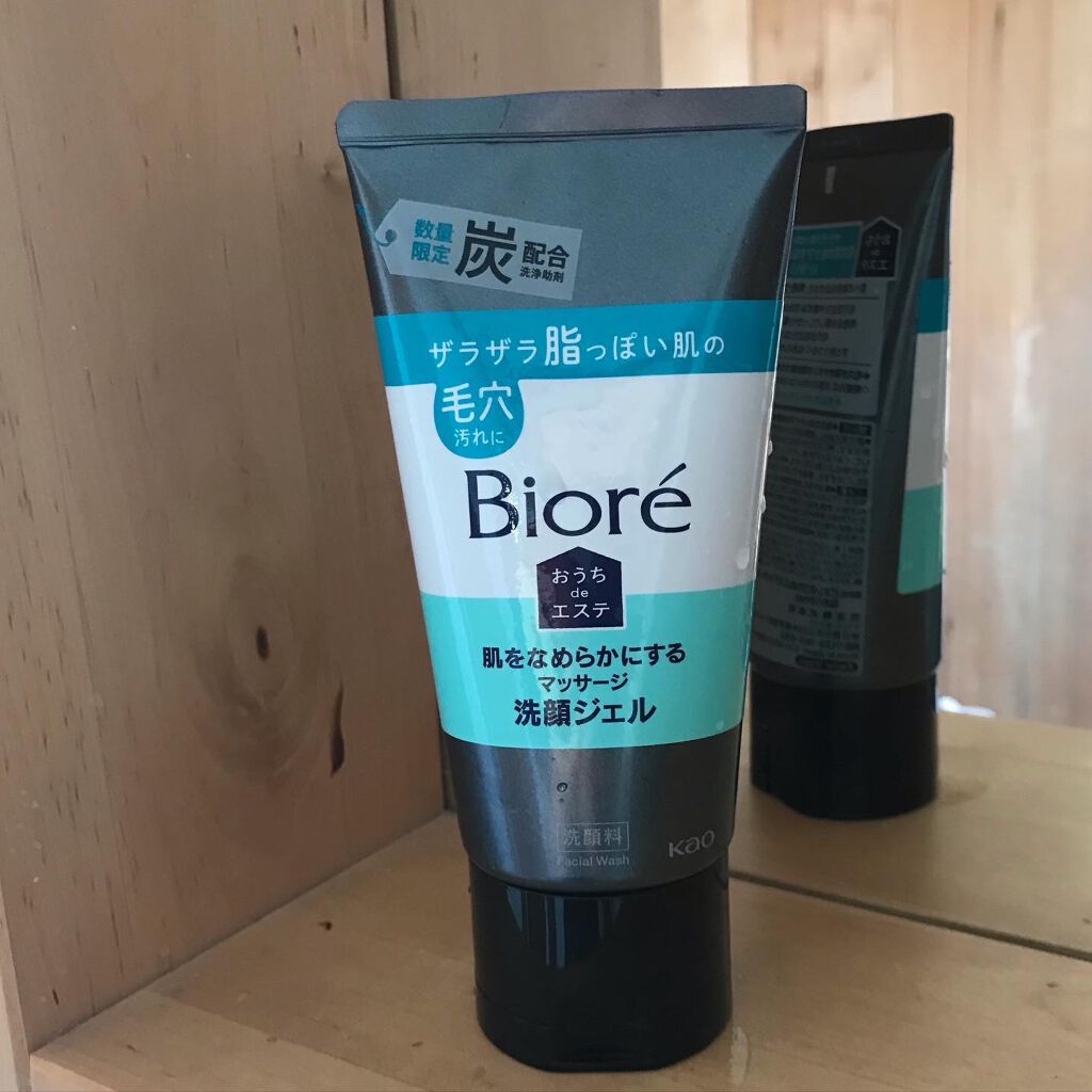 おうちdeエステ 肌をなめらかにする マッサージ洗顔ジェル/ビオレ/その他洗顔料を使ったクチコミ(4枚目)