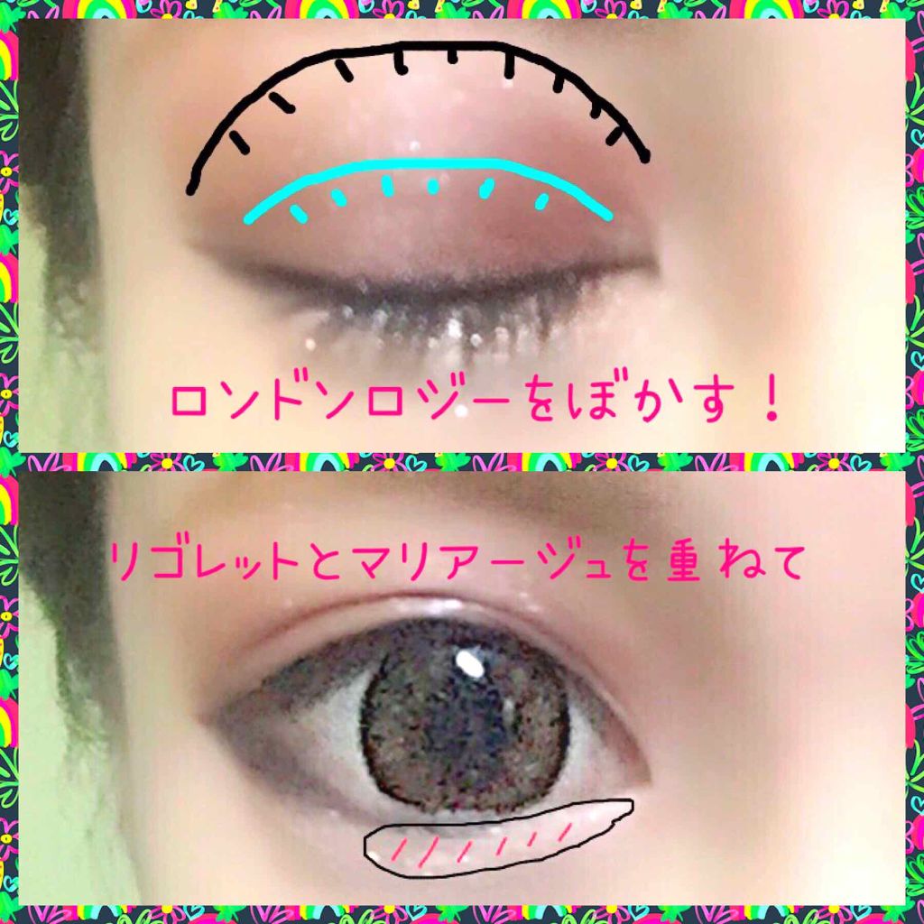 アディクション ザ アイシャドウ/ADDICTION/単色アイシャドウを使ったクチコミ（2枚目）