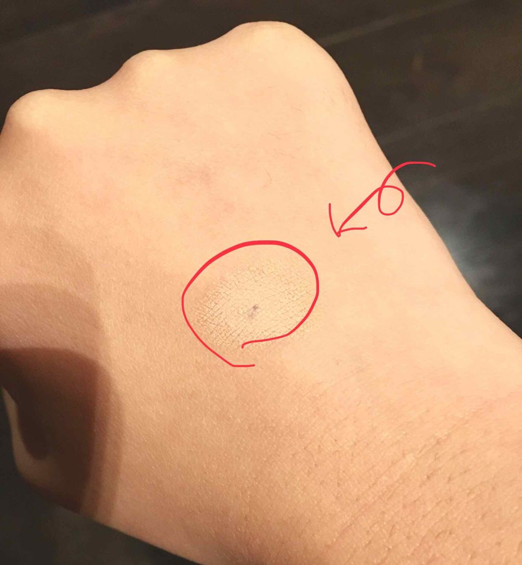 カバーパーフェクション チップコンシーラー/the SAEM/リキッドコンシーラーを使ったクチコミ（3枚目）