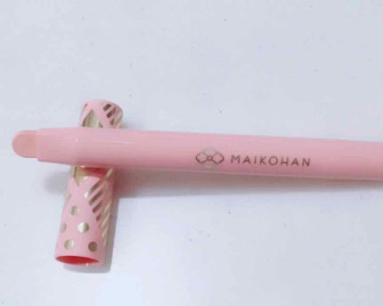 舞妓はん コンシーラー/舞妓はん/ペンシルコンシーラーを使ったクチコミ(1枚目)