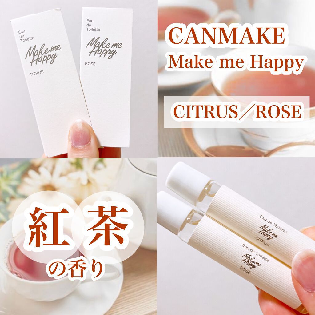メイクミーハッピー オードトワレ GREEN/キャンメイク/香水(レディース)を使ったクチコミ(1枚目)