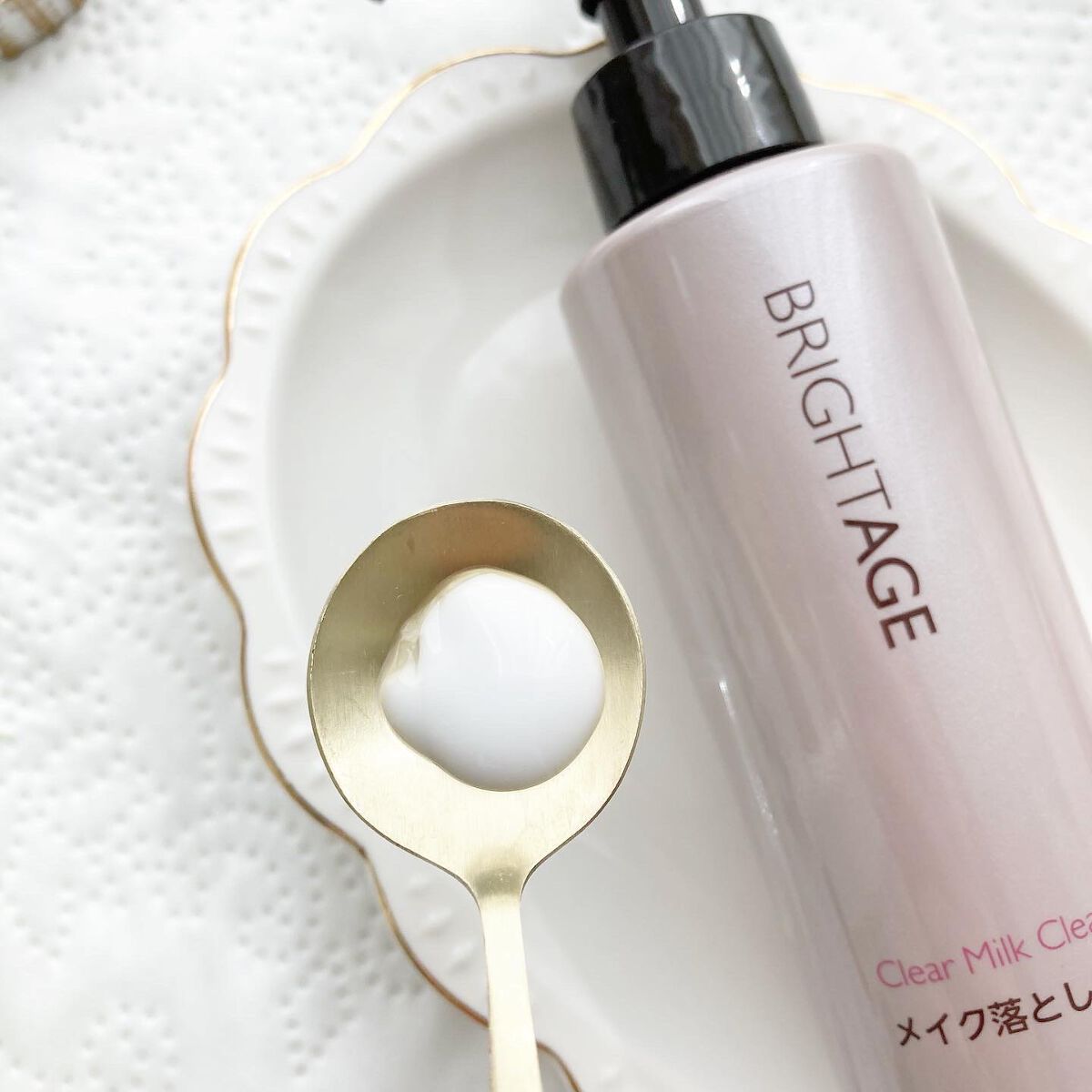 クリア ミルククレンジング/BRIGHTAGE/ミルククレンジングを使ったクチコミ（2枚目）