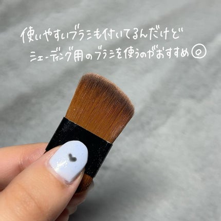 ナチュラルマットシェーディング/CEZANNE/シェーディングを使ったクチコミ(4枚目)