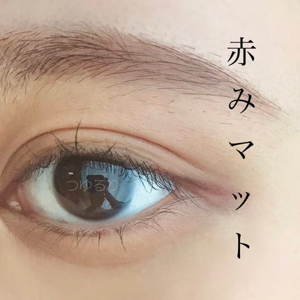 ラッシュエキスパンダー ロングロングロング EX/MAJOLICA MAJORCA/マスカラを使ったクチコミ(1枚目)