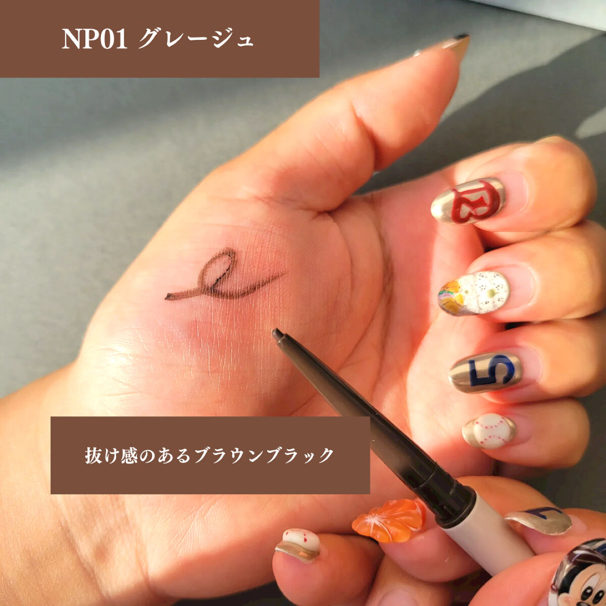 ニュアンスフル ペンシルライナー /excel/ペンシルアイライナーを使ったクチコミ（3枚目）