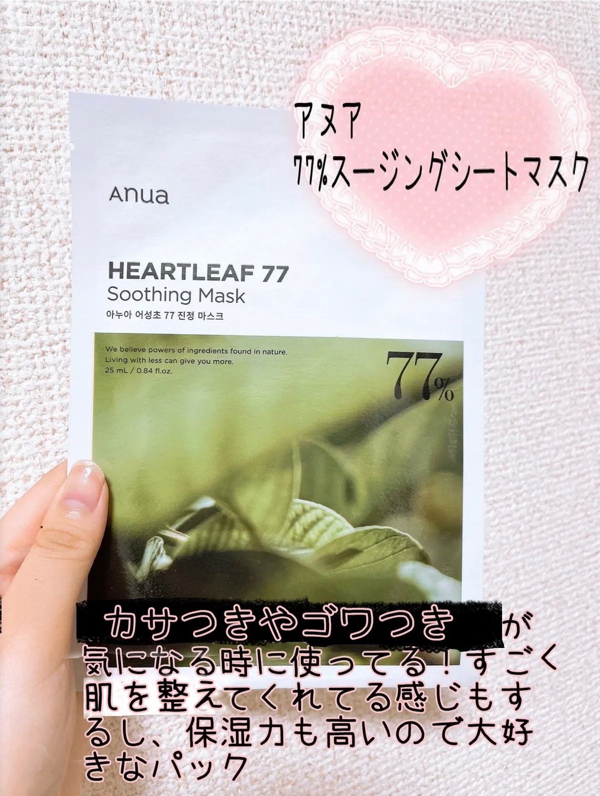 RMK Wトリートメントオイル/RMK/ブースター・導入液を使ったクチコミ(4枚目)