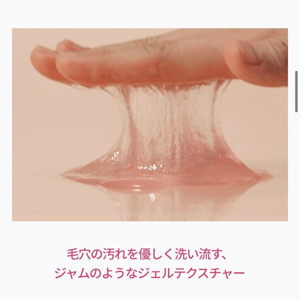 チェリーブロッサム ローション/innisfree/乳液を使ったクチコミ(3枚目)