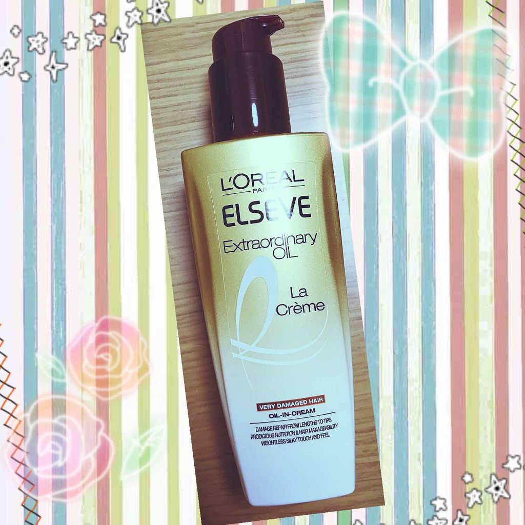 ロレアル パリ エルセーヴ エクストラオーディナリー オイル ラ クレム エクストラ リッチ フィニッシュのクチコミ「ロレアルのエクストラ オーディナリーオイル ラ クレム エクストラリッチ フィニッシュです🌼名.....」（1枚目）