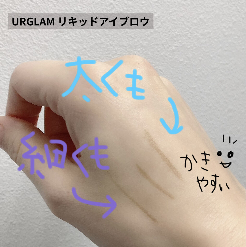 ブルーミングキティ アイブロウパウダー/DAISO/パウダーアイブロウを使ったクチコミ（3枚目）