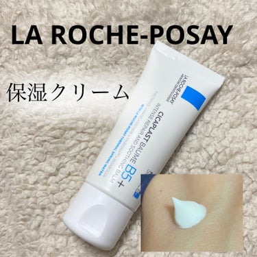 LA ROCHE POSAY(海外)  シカプラスト ボーム B5【海外版】のクチコミ「まずまずな保湿クリーム🍦

【使った商品】
LA ROCHE POSAY
シカプラスト ボーム.....」（1枚目）