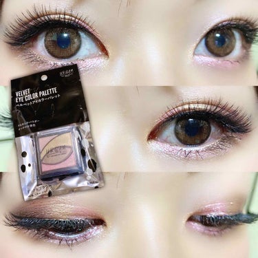 UR GLAM　VELVET EYE COLOR PALETTE/U R GLAM/アイシャドウパレットを使ったクチコミ（1枚目）