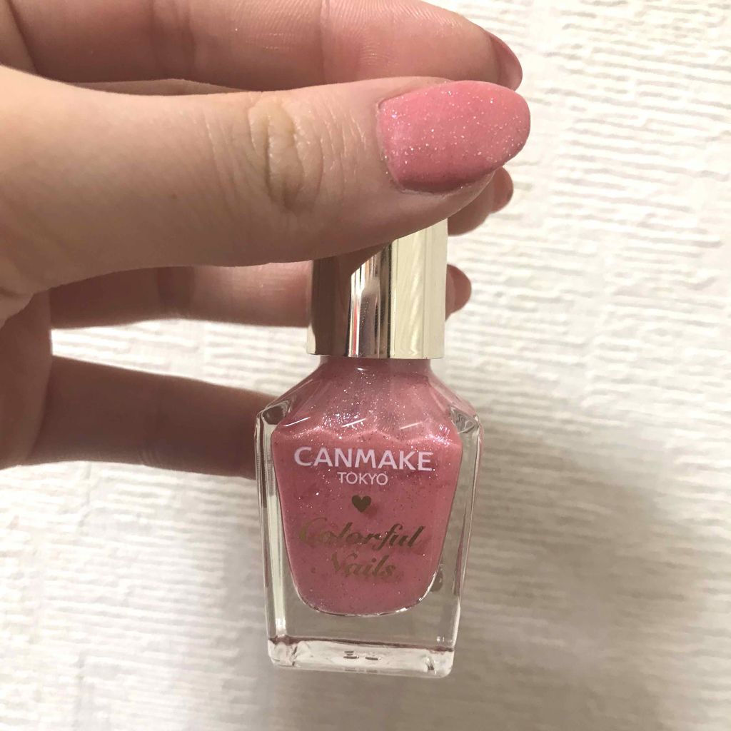 カラフルネイルズ/キャンメイク/マニキュアを使ったクチコミ（2枚目）
