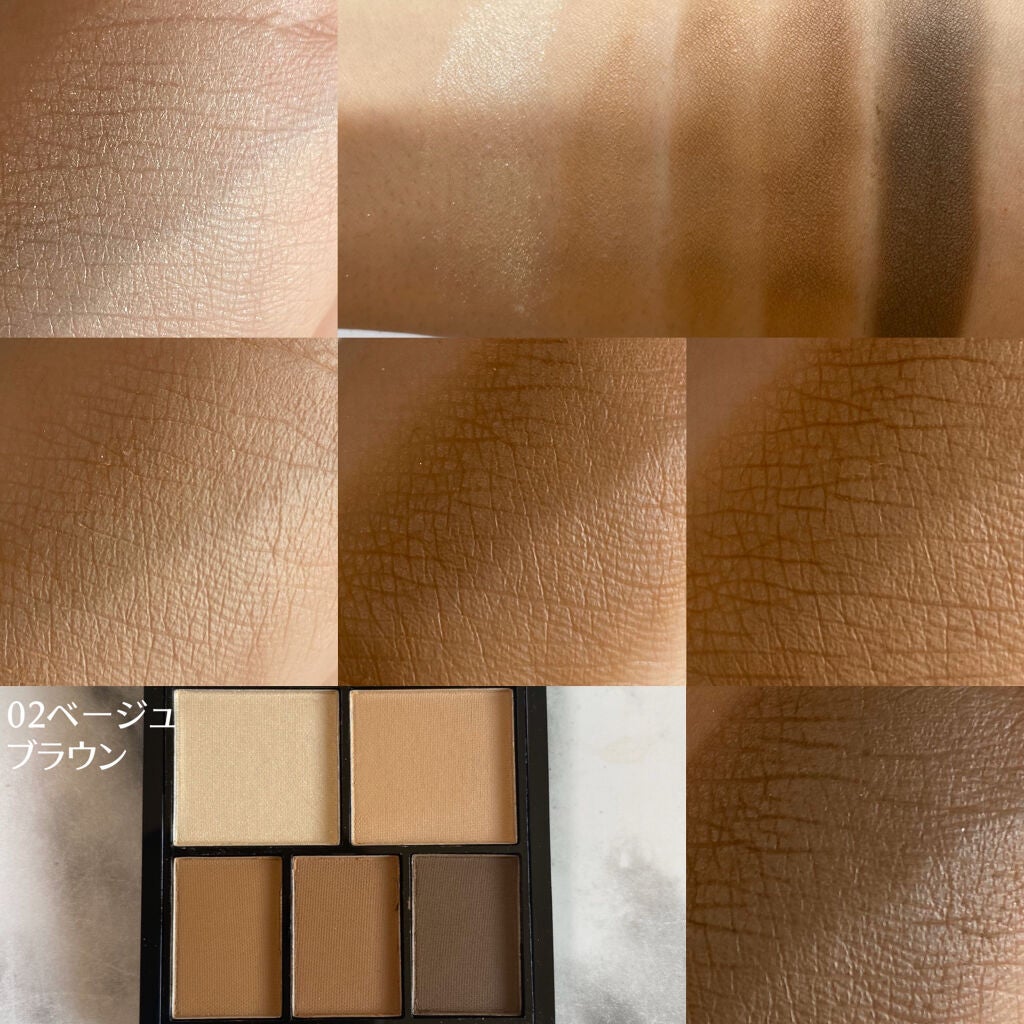 マルチアイパレット/U R GLAM/アイシャドウパレットを使ったクチコミ(3枚目)