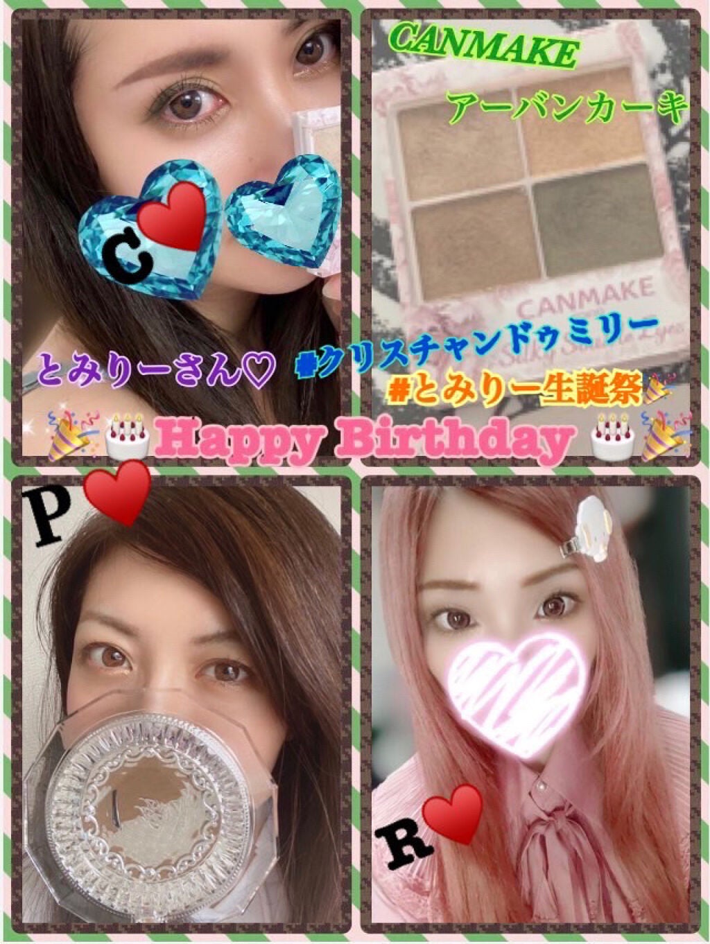 ã¯ãªãŒããŒã¿ããã©ã€ããŒ/ãã£ã³ã¡ã€ã¯/ãžã§ã«ã¢ã€ã©ã€ããŒã䜿ã£ãã¯ãã³ãïŒ1æç®ïŒ