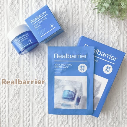 アクアスージングクリーム/Real Barrier/フェイスクリームを使ったクチコミ(1枚目)