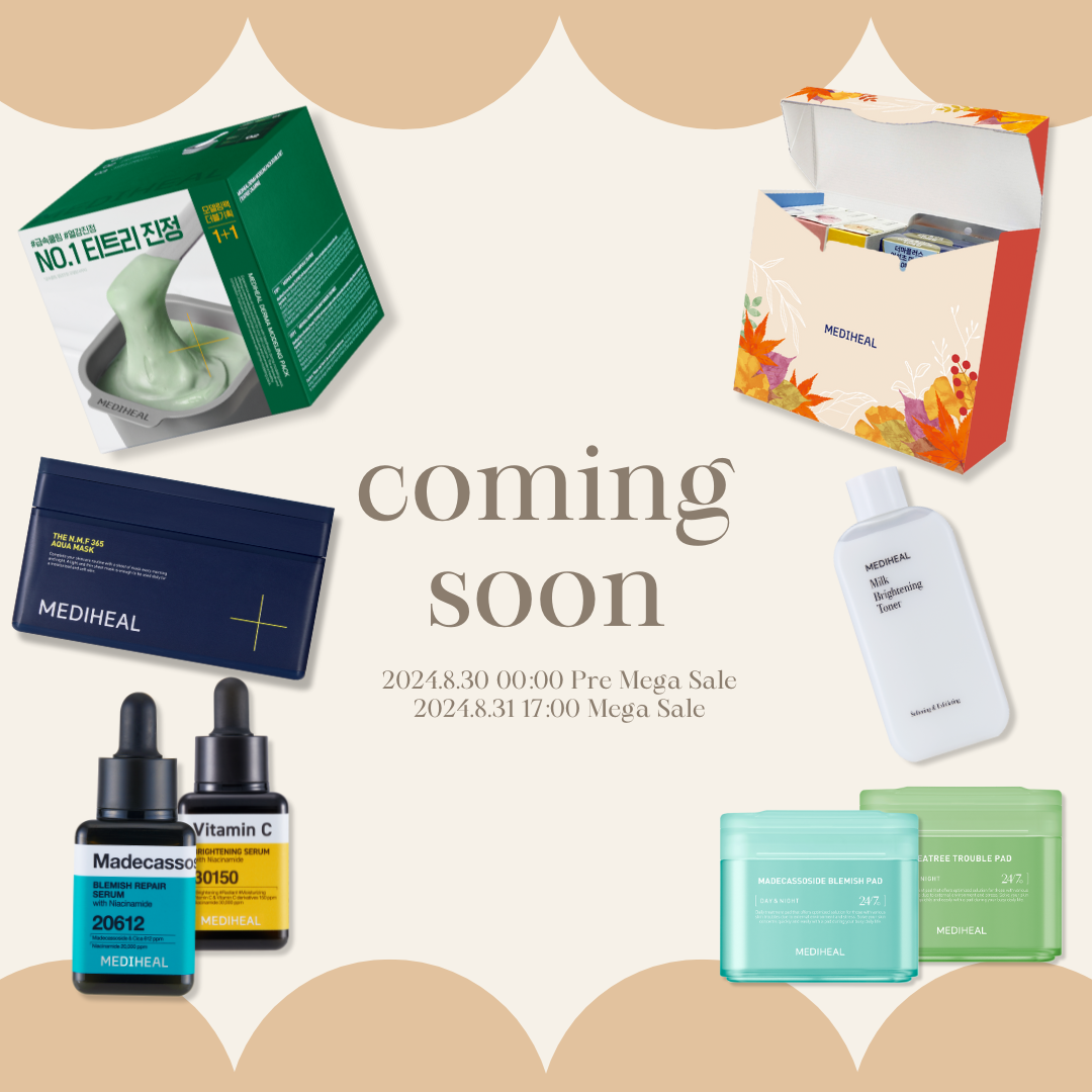 𝓒𝓸𝓶𝓲𝓷𝓰 𝓢𝓸𝓸𝓷…🤍


8/30 00:00~プレメガ割
8/31 17:00~メガ割がスタート！

お得に【メガ割限定特別セット】をGETしちゃいましょう！
実は新商品も…！

また、先着で現品パックがついて