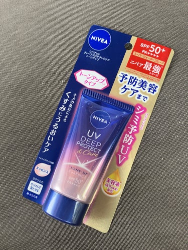 ニベアUV ディープ プロテクト＆ケア トーンアップ エッセンス/ニベア/日焼け止め・UVケアを使ったクチコミ（3枚目）