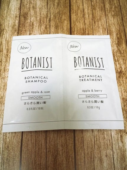 ボタニカルシャンプー/トリートメント(スムース) /BOTANIST/シャンプー・コンディショナーを使ったクチコミ(1枚目)