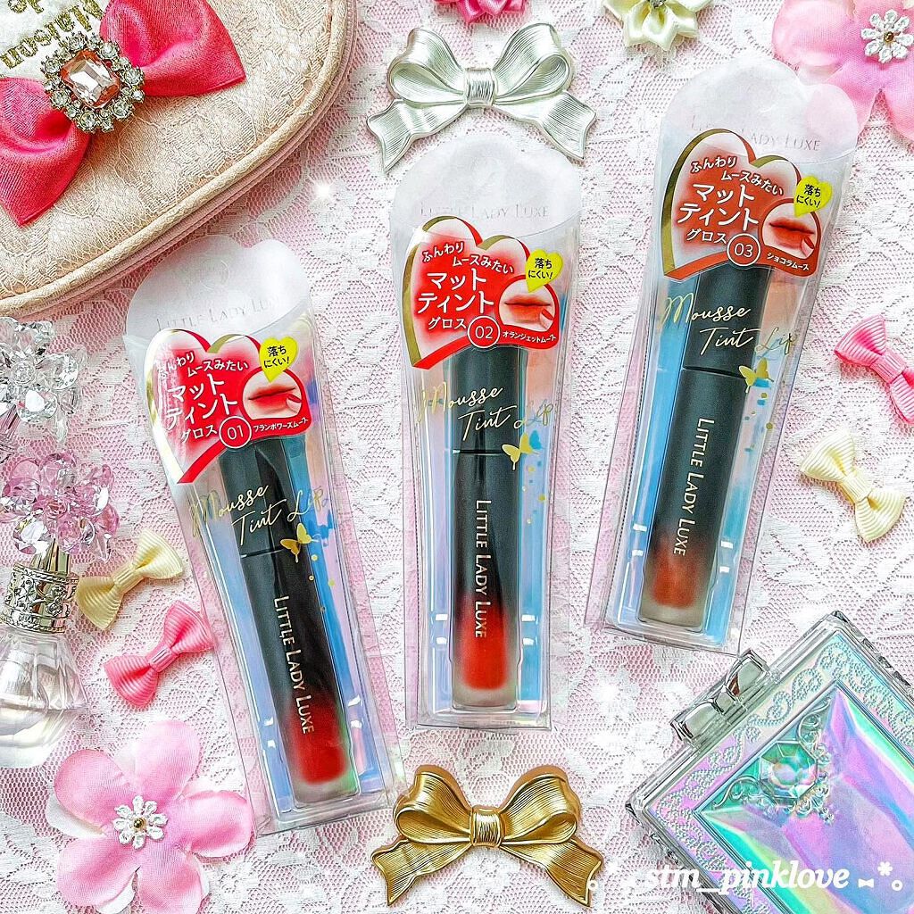  ムースティントリップ 02 オランジェットムース/リトルレディ リュクス/リップティントを使ったクチコミ（1枚目）