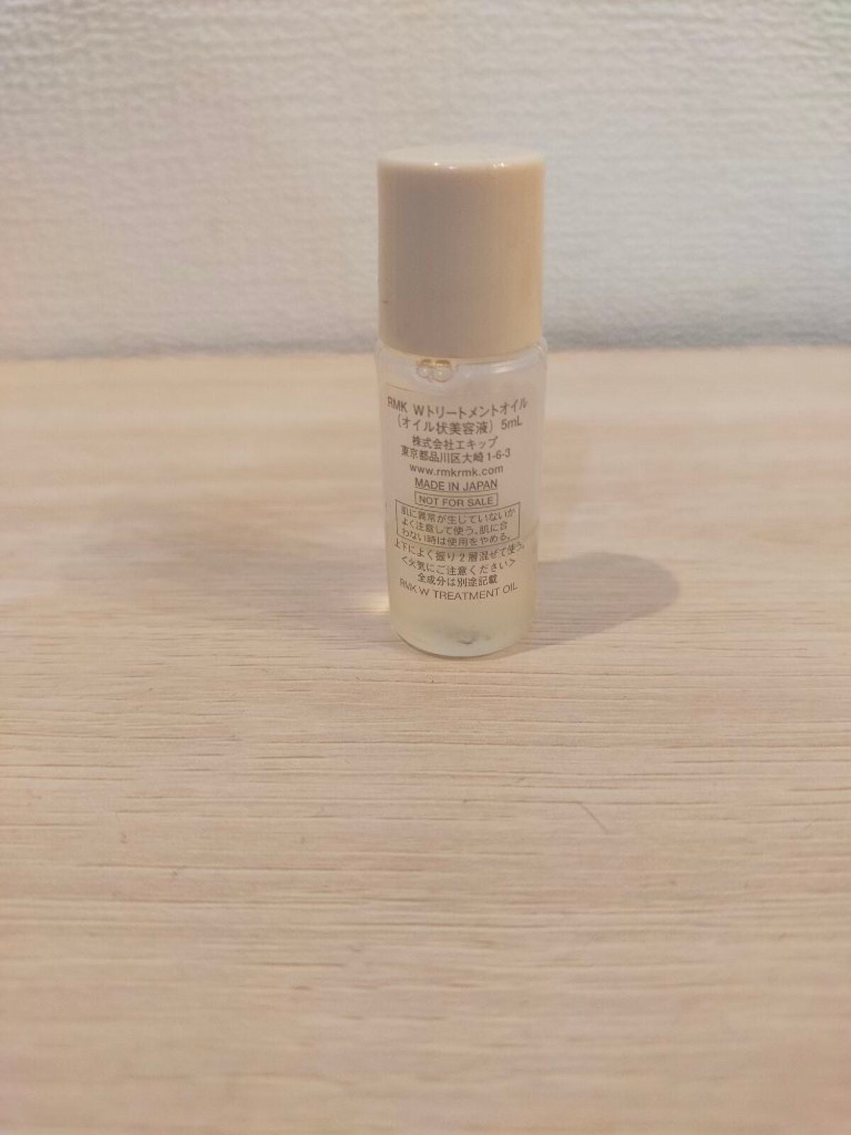 RMK Wトリートメントオイル/RMK/ブースター・導入液を使ったクチコミ(2枚目)