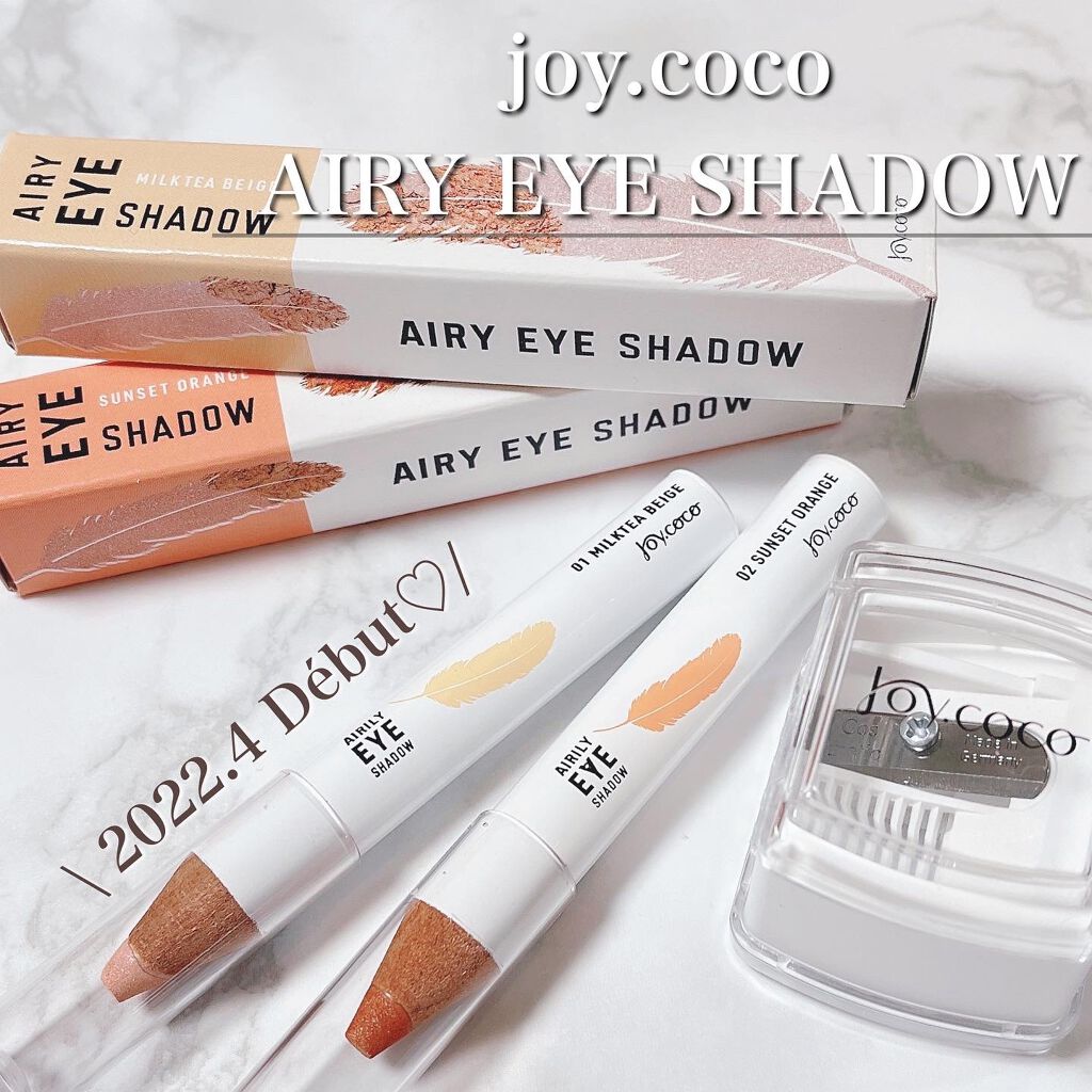 ジョイココ エアリーアイシャドウ/Joy.coco(ジョイココ)/単色アイシャドウを使ったクチコミ(1枚目)