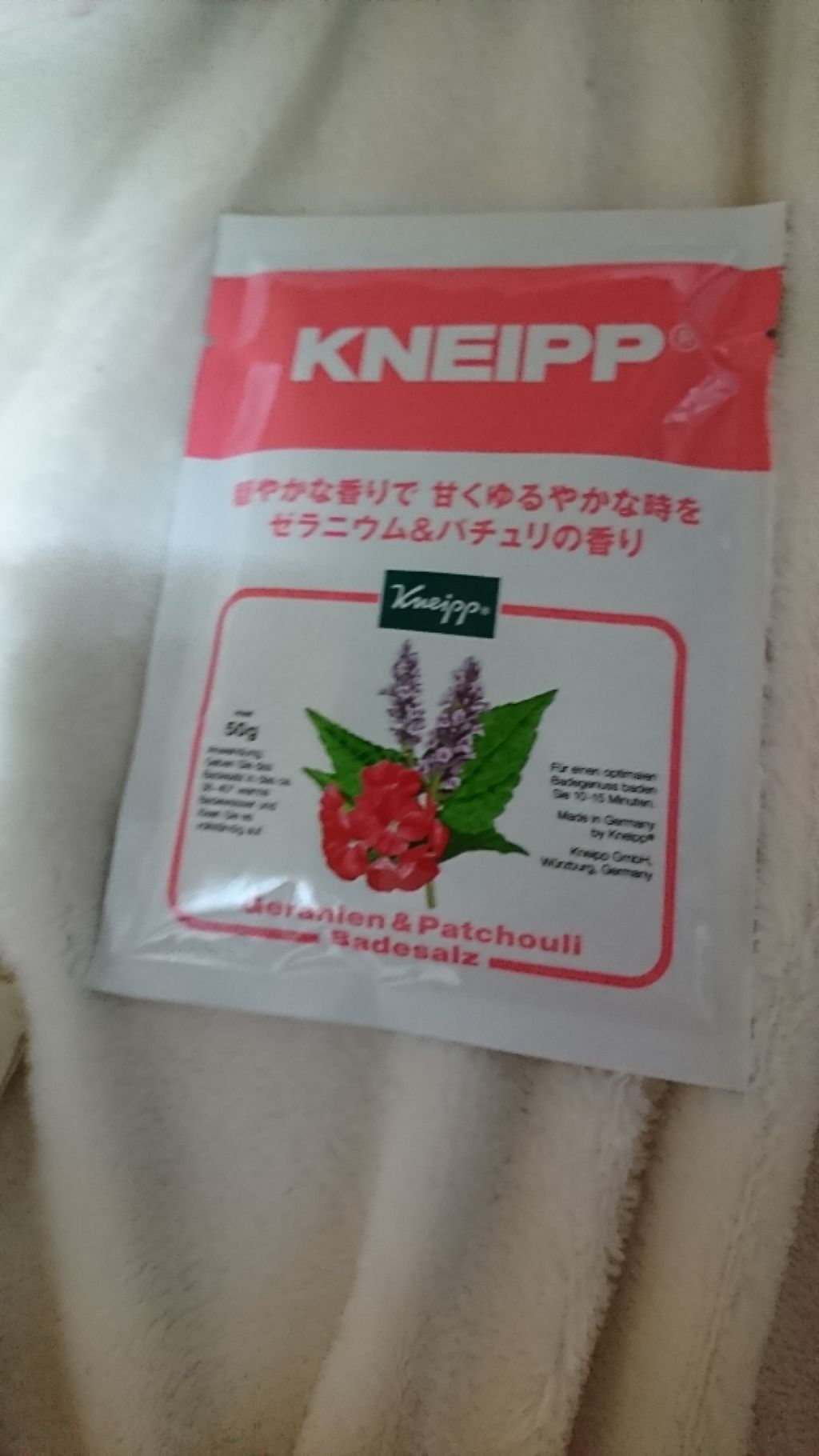 クナイプ バスソルト ゼラニウム&パチュリの香り/クナイプ/入浴剤を使ったクチコミ(1枚目)