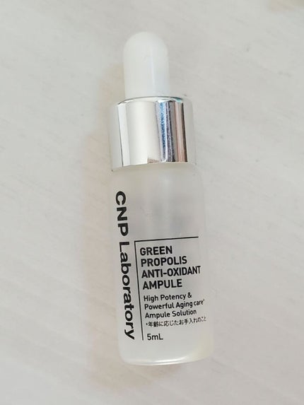 インスタント コンシーラー/MAYBELLINE NEW YORK/リキッドコンシーラーを使ったクチコミ(5枚目)