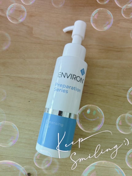 クレンジングジェル/エンビロン/クレンジングジェルを使ったクチコミ(1枚目)